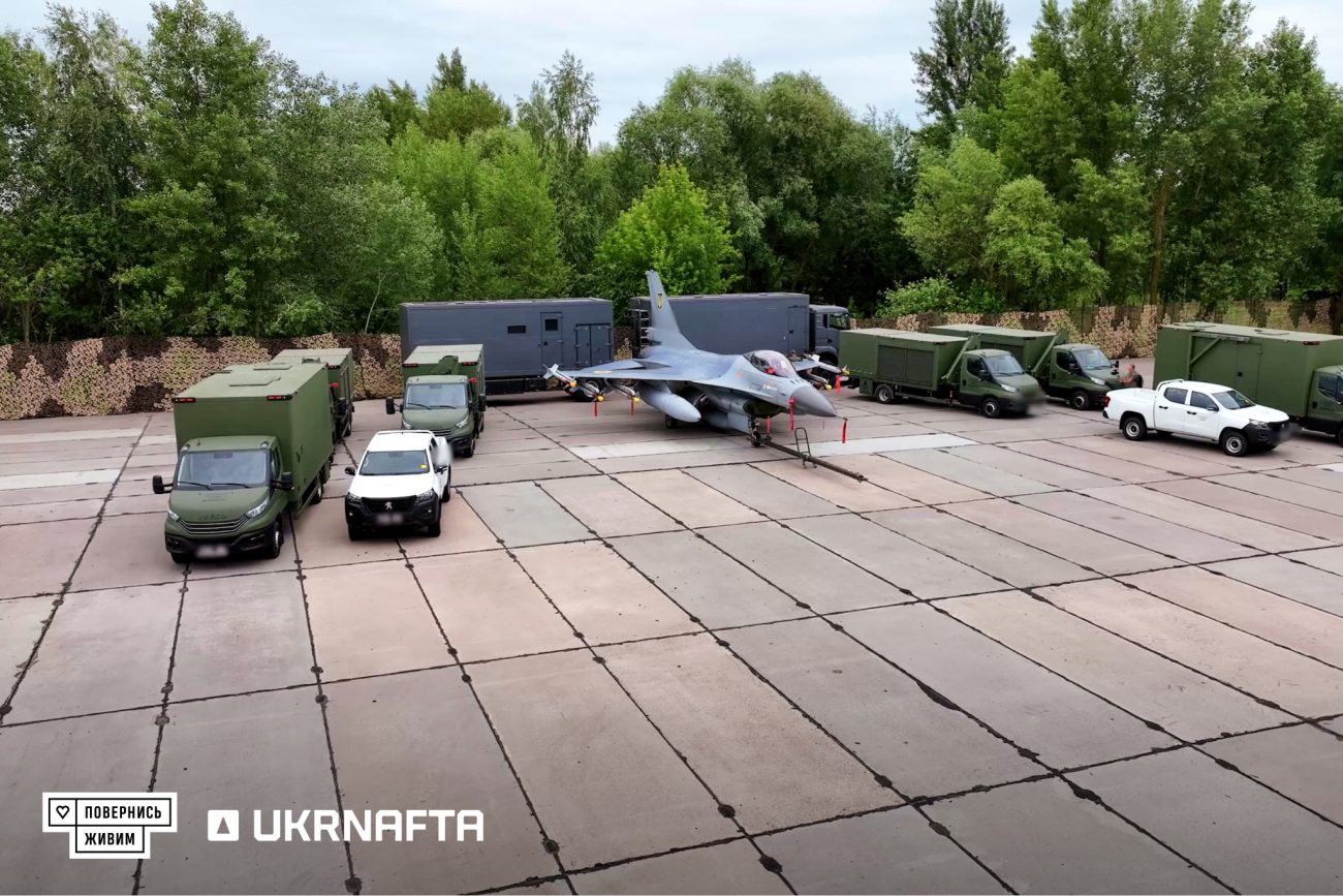 Мобільний комплекс обслуговування F-16