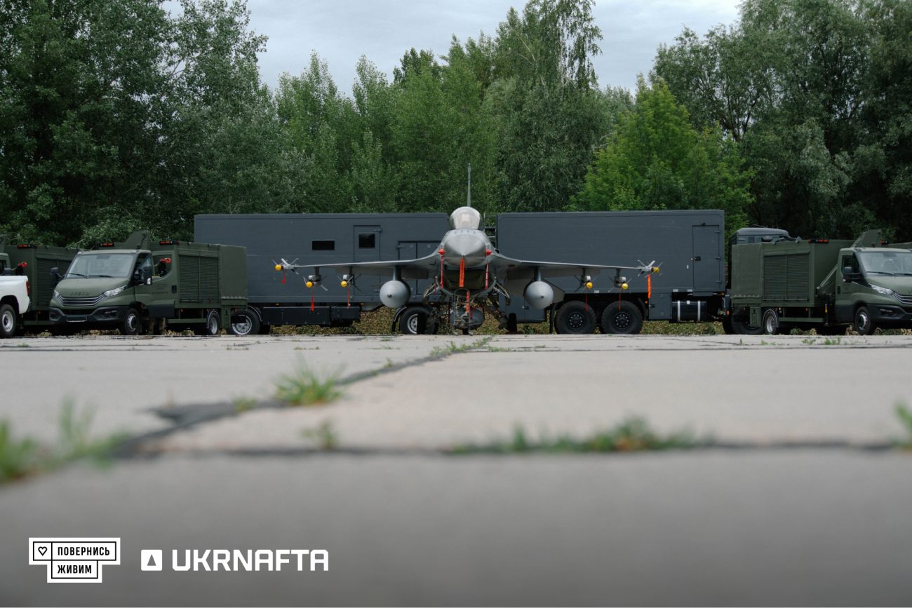 Логістика для F-16