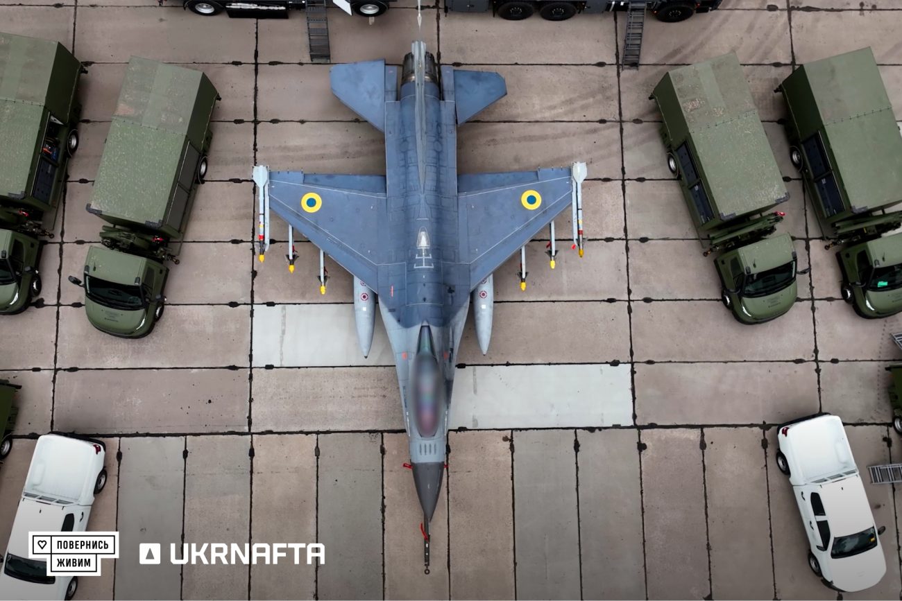 Оперативне обслуговування F-16