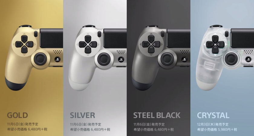 Sony выпускает разноцветные DualShock 4, снижает стоимость PS4 и переименовывает Project Morpheus