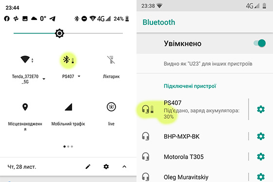 Огляд портативної акустики ACME PS407-8