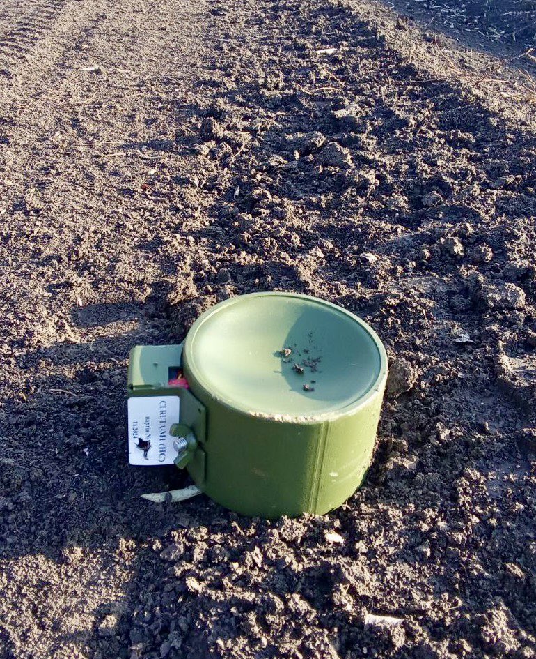 PTM-L1 mine