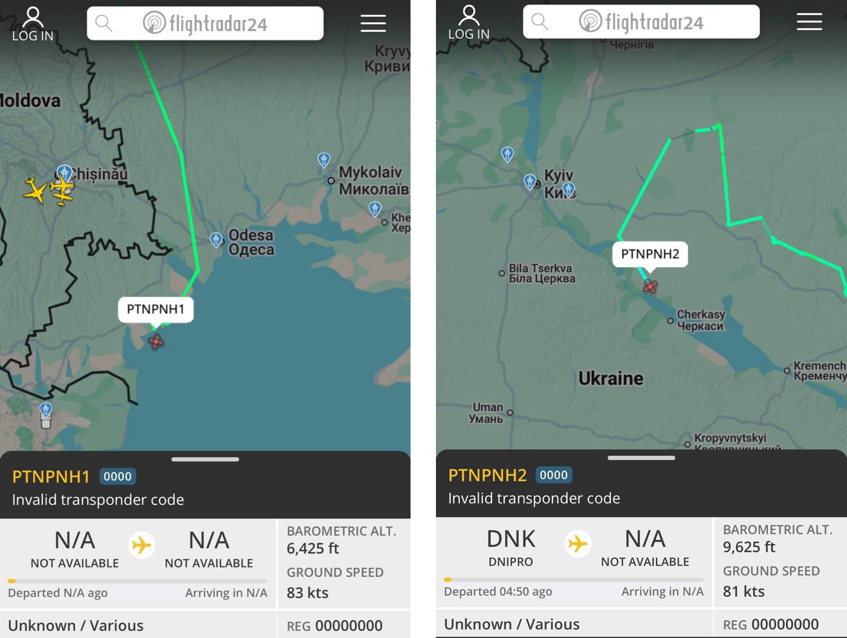 Скриншоты с сервиса Flightradar24