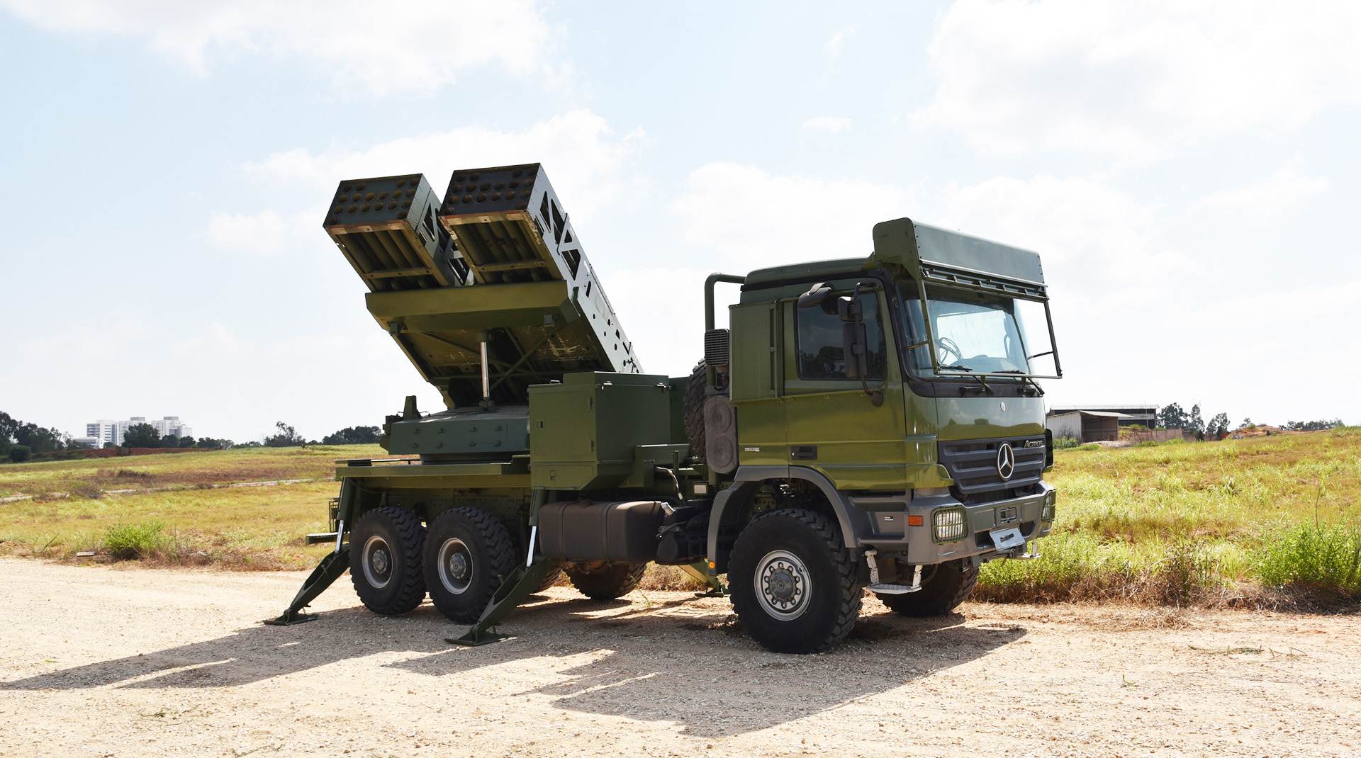 Multiple launch rocket system PULS