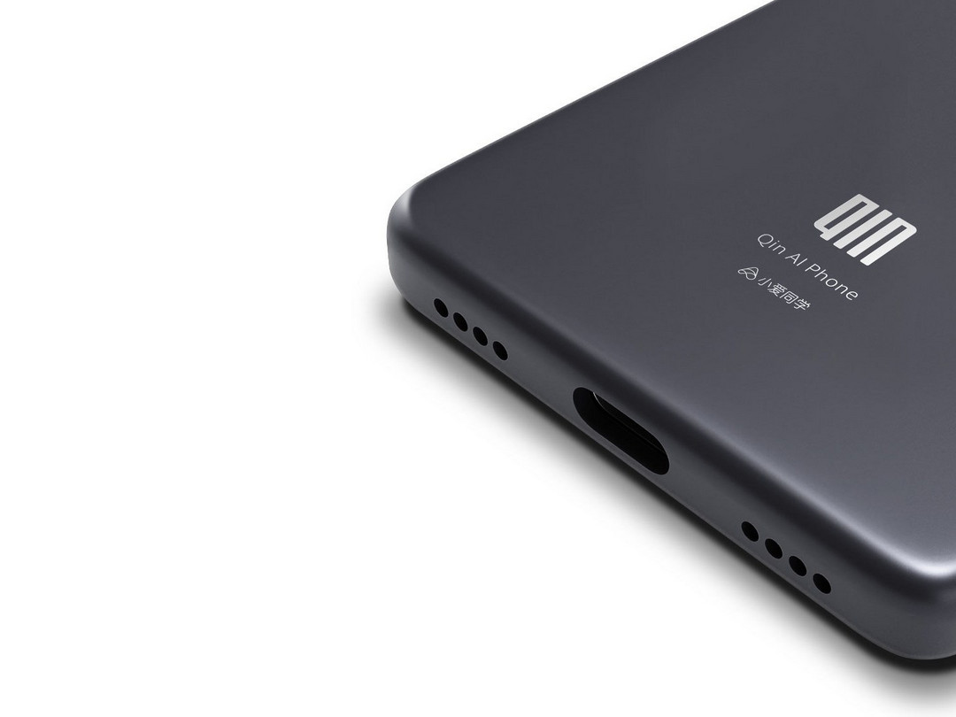 qin-ai-phone-xiaomi-voice-assistant-4.jpg