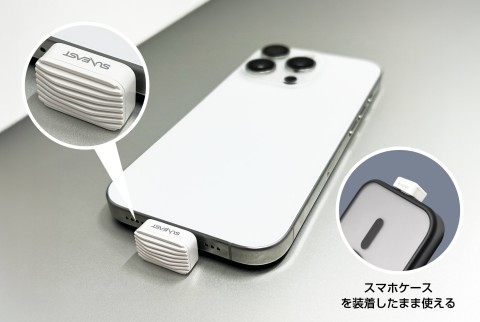 Suneast compact flash drive