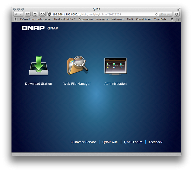 Обзор сетевого хранилища (NAS) QNAP TS-412-7