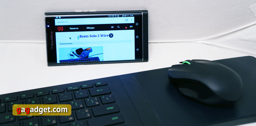 Обзор наколенного комплекта клавиатуры и мыши Razer Turret-22