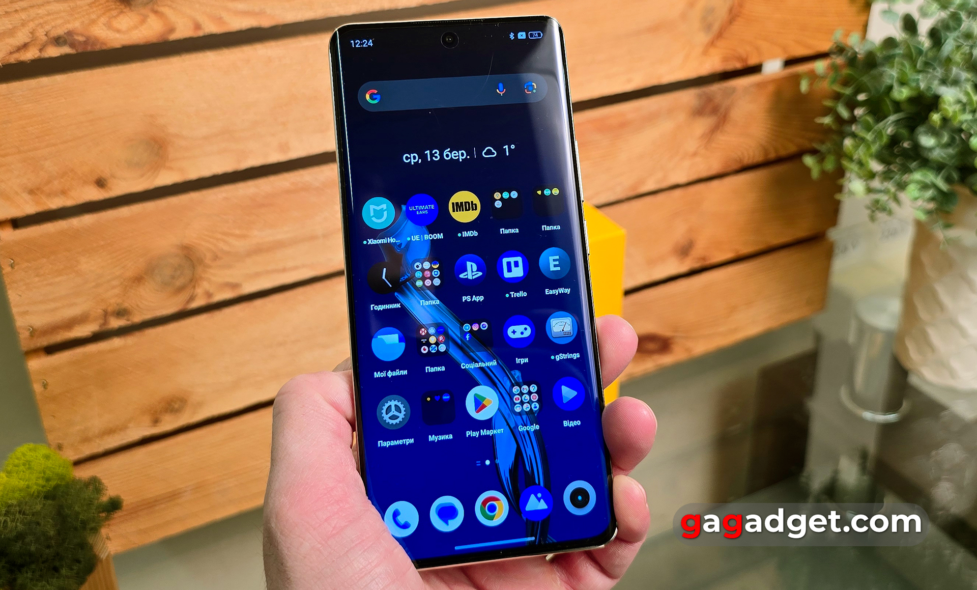 Realme 12 Pro+ 5G review