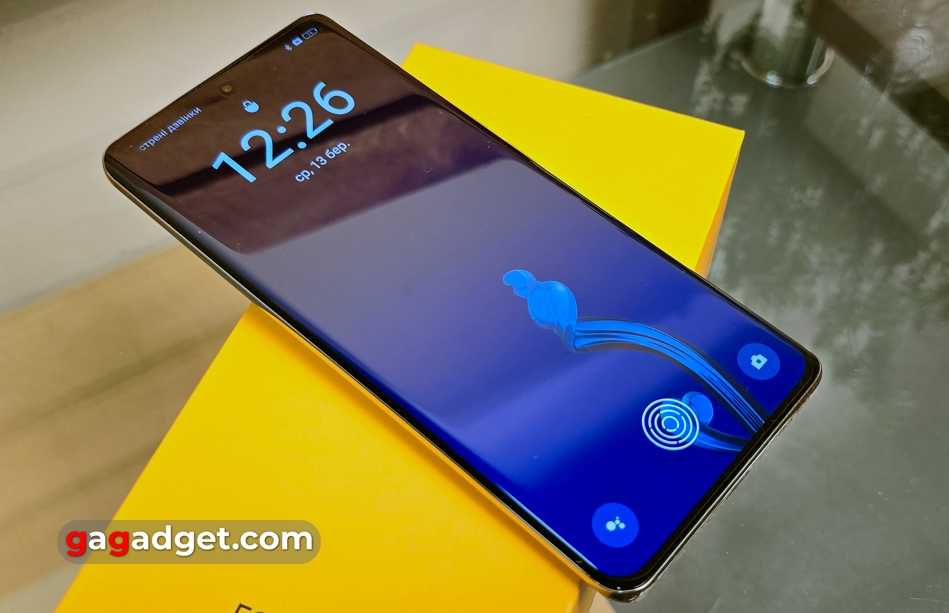 Realme 12 Pro+ 5G review