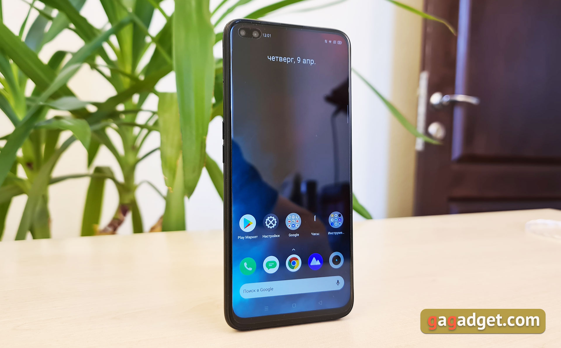 Обзор realme 6 Pro: шесть камер за 9000 гривен-7