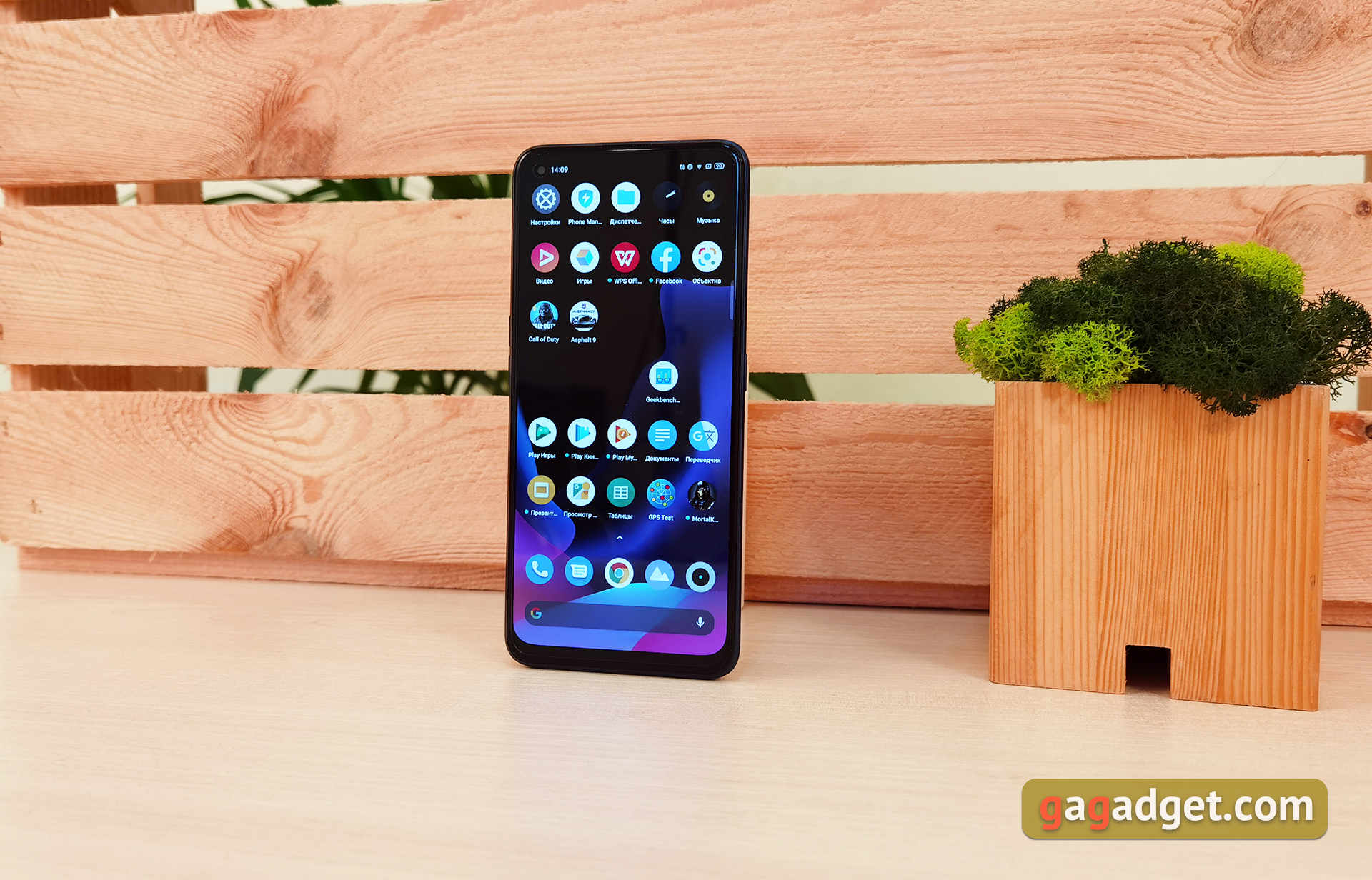 Обзор realme 7 Pro: AMOLED-дисплей, Snapdragon, NFC и молниеносная зарядка-7