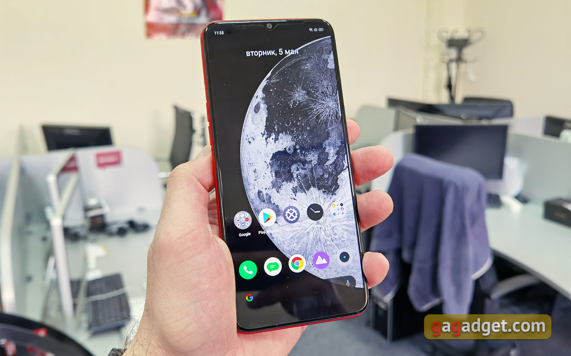 Обзор realme C3: лучший бюджетный смартфон с NFC