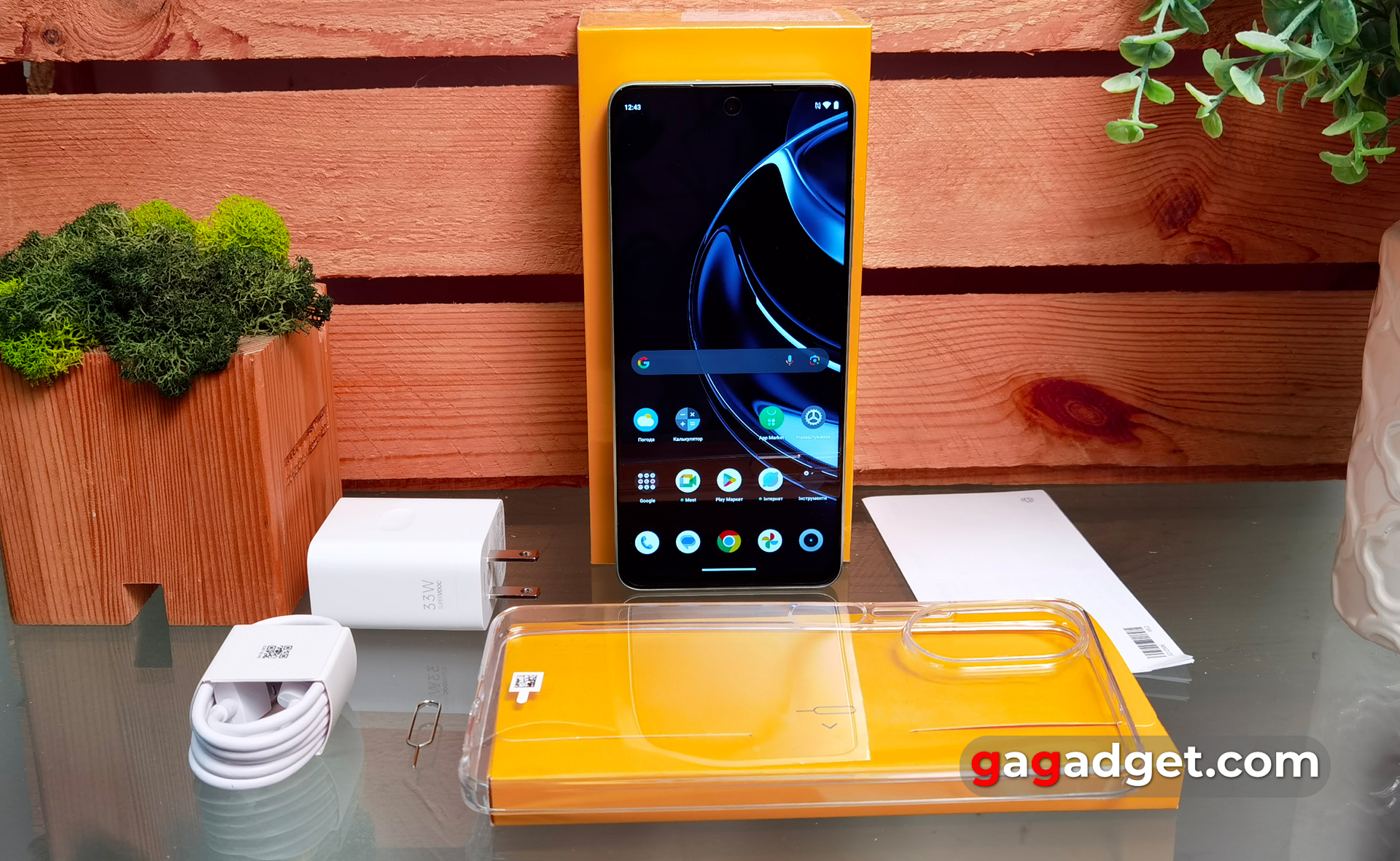 Realme C67 avis