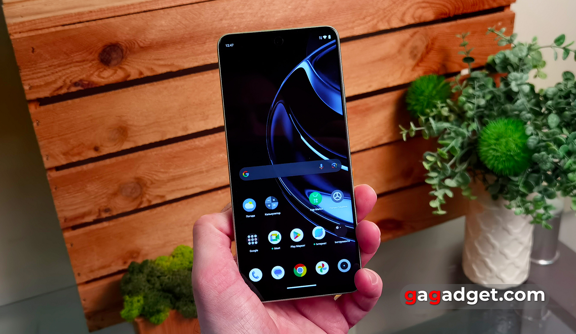 Realme C67 avis