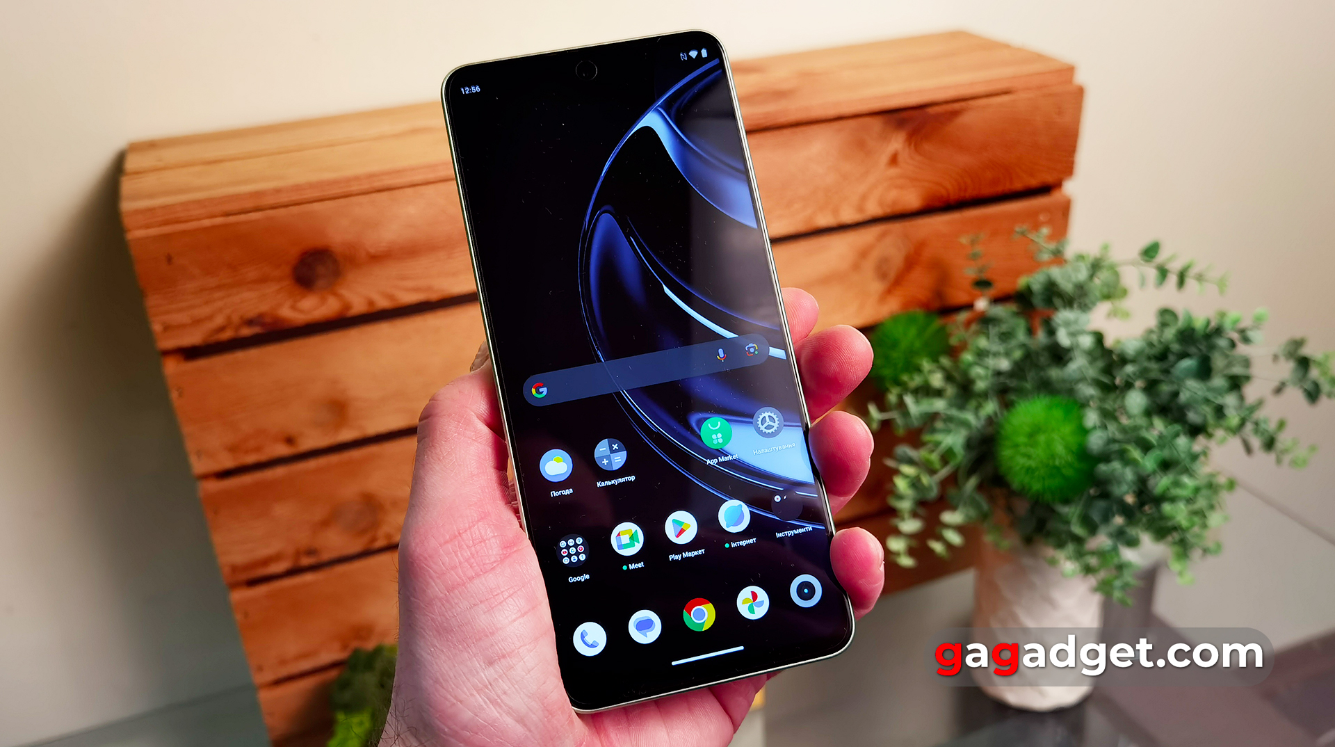 Realme C67 avis