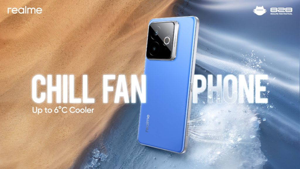 Смартфон Realme Chill Fan