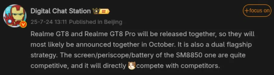 Realme GT 8 and GT 8 Pro debut