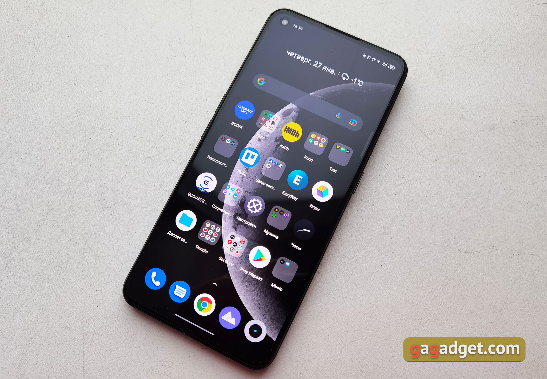 Test du realme GT Neo 2 : 40 minutes de charge pendant 2 jours-20
