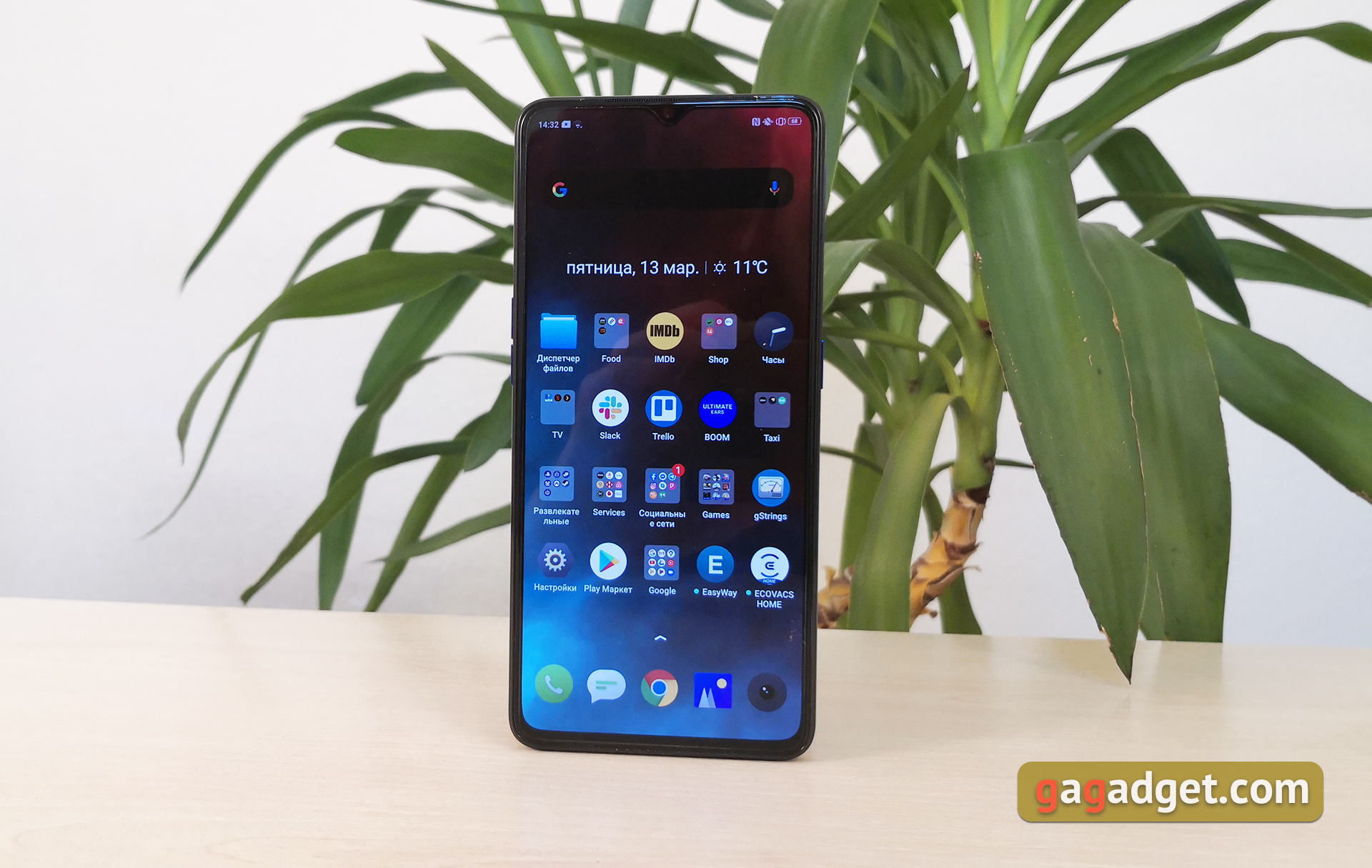 Обзор Realme X2 Pro:  90 Гц экран, Snapdragon 855+ и молниеносная зарядка-2
