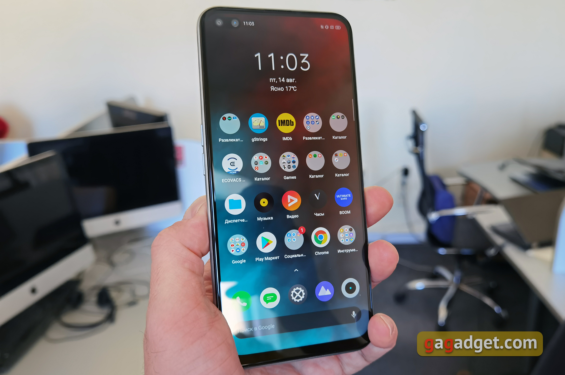 Обзор realme X3 SuperZoom: бюджетный флагман с камерой-перископом