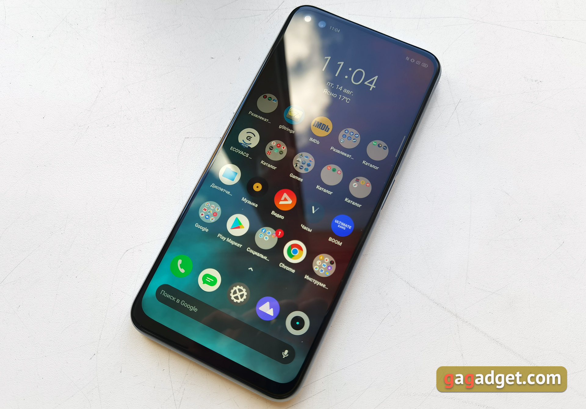 Обзор realme X3 SuperZoom: бюджетный флагман с камерой-перископом-20