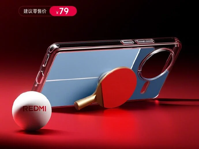 Boîtier du REDMI K80. Illustration : Xiaomi