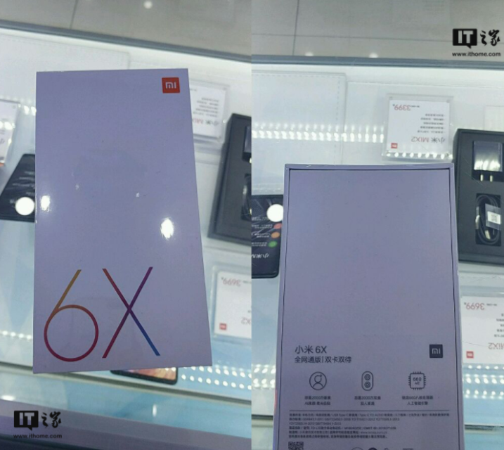 retail-box-mi6x.png