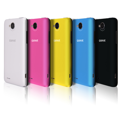 Gigabyte GSmart Rio R1: двухсимник со сменными панелями за 1500 грн-3