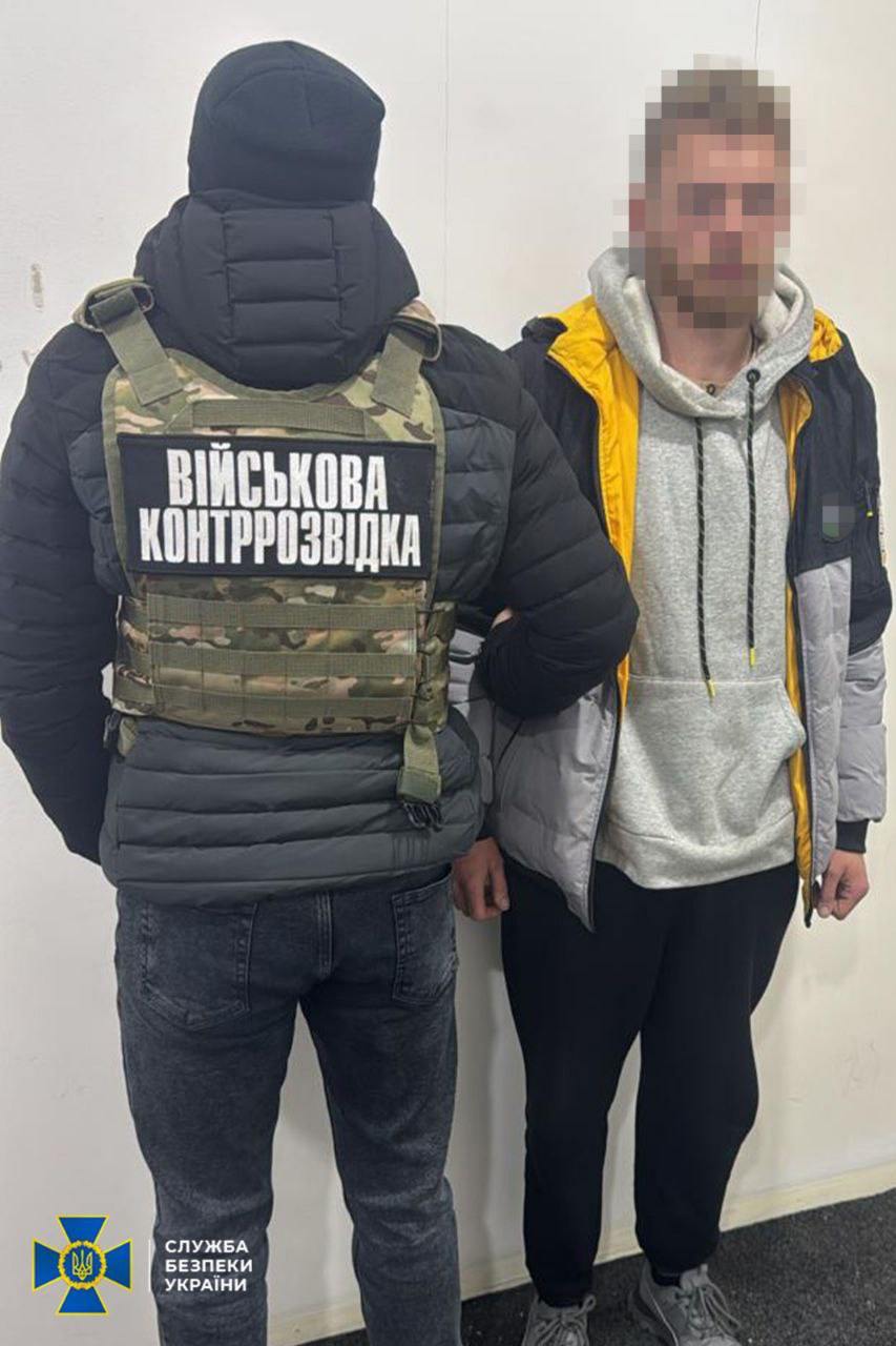 Затримані російські агенти