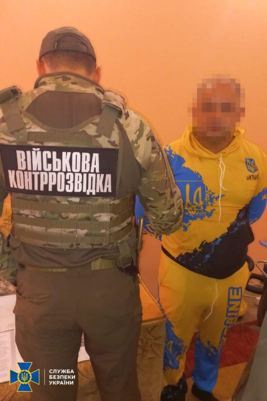 Операція СБУ проти російських шпигунів