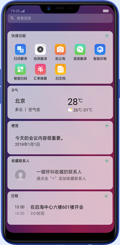 s10-phone2.jpg
