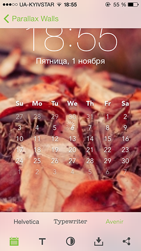 Скидки в App Store: BLOODMASQUE, Copy Shift, Space Agency, Parallax Walls.-12 Скидки в App Store: BLOODMASQUE, Copy Shift, Space Agency, Parallax Walls.-12