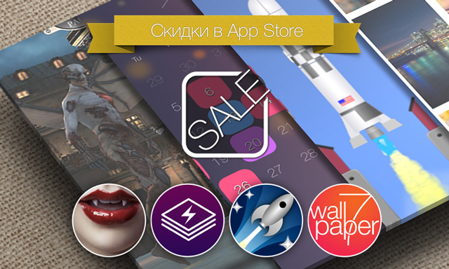 Скидки в App Store: BLOODMASQUE, Copy Shift, Space Agency, Parallax Walls.