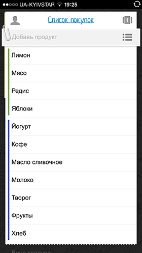 Скидки в App Store: Redline Rush, Buy Me a Pie! Uface, WeatherWheel.-6