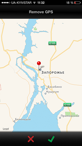Скидки в App Store: Screen Candy, On this Day, Jet Ball, EXIF-fi Photo. -21 Скидки в App Store: Screen Candy, On this Day, Jet Ball, EXIF-fi Photo. -21