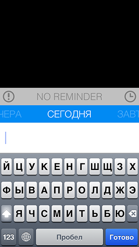 Скидки в App Store: Giant Boulder, Task, Workout, EasyCost.-7
