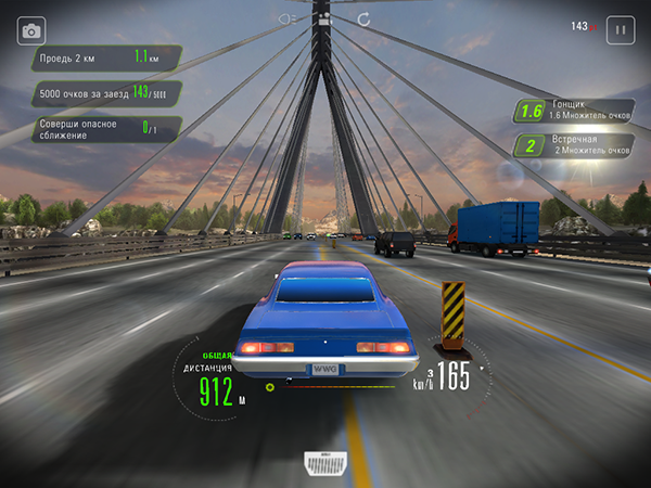 Скидки в App Store: Photo Blur, Muscle Run, Mulled: A Puzzle Game, Pivvot.-6 Скидки в App Store: Photo Blur, Muscle Run, Mulled: A Puzzle Game, Pivvot.-6