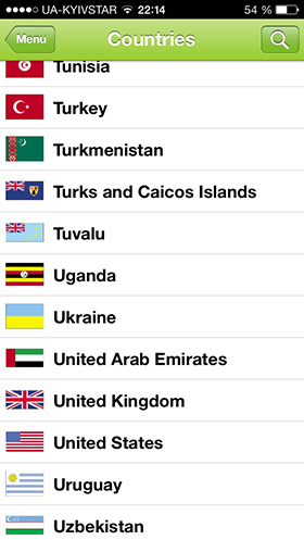 Скидки в App Store: ShapeThat, AllTheCountries, Air Keyboard, Lviv2Go.-6