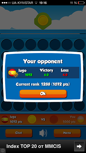 Скидки в App Store: Momentica, Connect Four, Город Тайн, RRBBYY.-7 Скидки в App Store: Momentica, Connect Four, Город Тайн, RRBBYY.-7