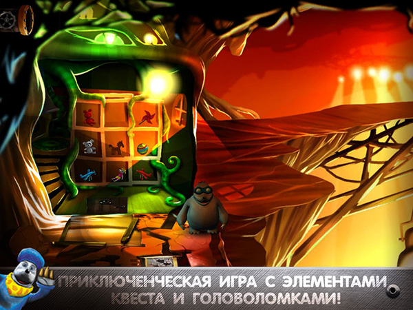 Скидки в App Store: Momentica, Connect Four, Город Тайн, RRBBYY.-9 Скидки в App Store: Momentica, Connect Four, Город Тайн, RRBBYY.-9