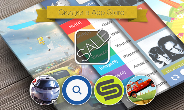 Скидки в App Store: Asphalt 8: Airborne, SearchNow!, City 70-80-90, Truck Go.
