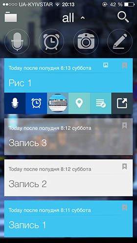Скидки в App Store: Bike Baron, Mizzle, Flight Unlimited Las Vegas, all.-12