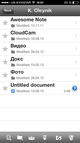 Скидки в App Store: Flight Theory, Count.do, Astronaut Spacewalk, Quickoffice.-11
