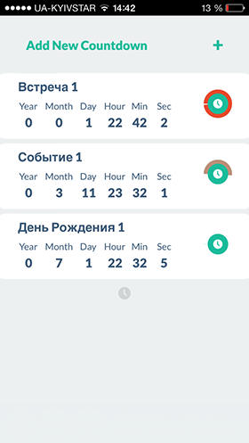Скидки в App Store: Flight Theory, Count.do, Astronaut Spacewalk, Quickoffice.-7