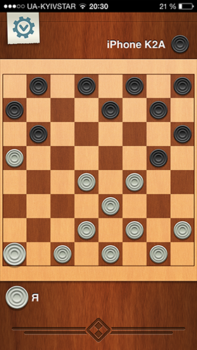 Скидки в App Store: ReKillers, VKarmane, Number Link, Checkers-RU.-13