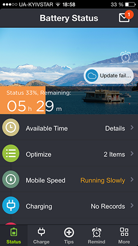 Скидки в App Store: Reaper, ARGUS, MiniatureCam, Battery Saver.-11