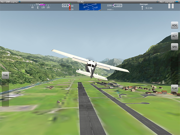 Скидки в App Store: aerofly FS, Earth 101, DrawRace 2, Bash.Reader.-3 Скидки в App Store: aerofly FS, Earth 101, DrawRace 2, Bash.Reader.-3