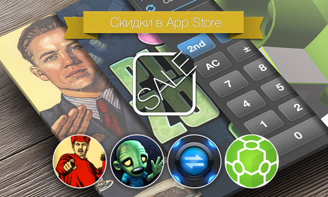 Скидки в App Store: Soviet Posters HD, Plight of the Zombie, Unit Converter, Machinator.