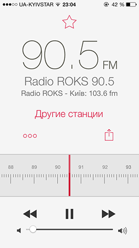 Скидки в App Store: LIMBO, Bigg EN-RU, Ticket to Ride, Simply Radio.-10